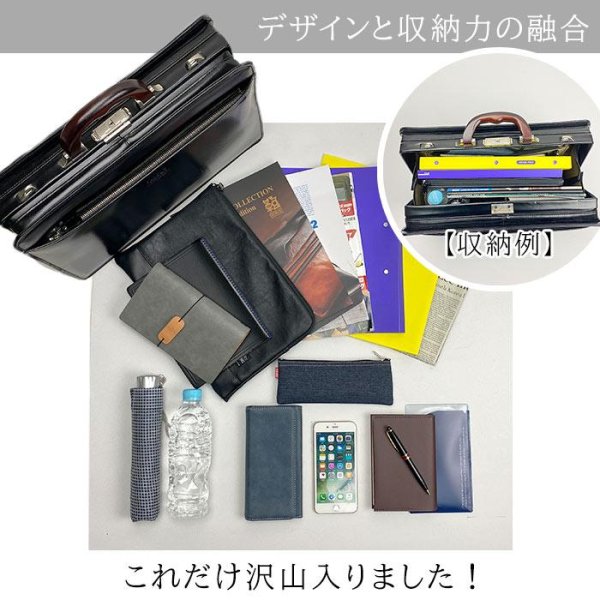 画像8: ビジネスバッグ メンズ 本革 a4 ブランド SADDLE サドル 国産 牛革 22303 木製ハンドル ダレスバック ワンタッチロック A 4ファイル ブリーフケース 撥水 軽量 通勤 通学 就活 鞄倶楽部 (8)