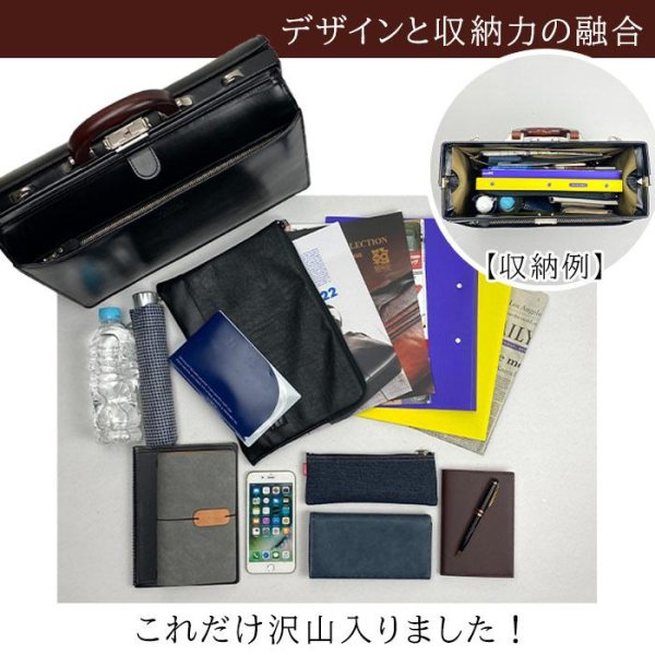 画像10: ビジネスバッグ メンズ 本革 a4 ブランド SADDLE サドル 国産 牛革 22304 木製ハンドル ダレスバック ワンタッチロック A4 ファイル マチ幅広め ブリーフケース 通勤 通学 就活 鞄倶楽部 (10)