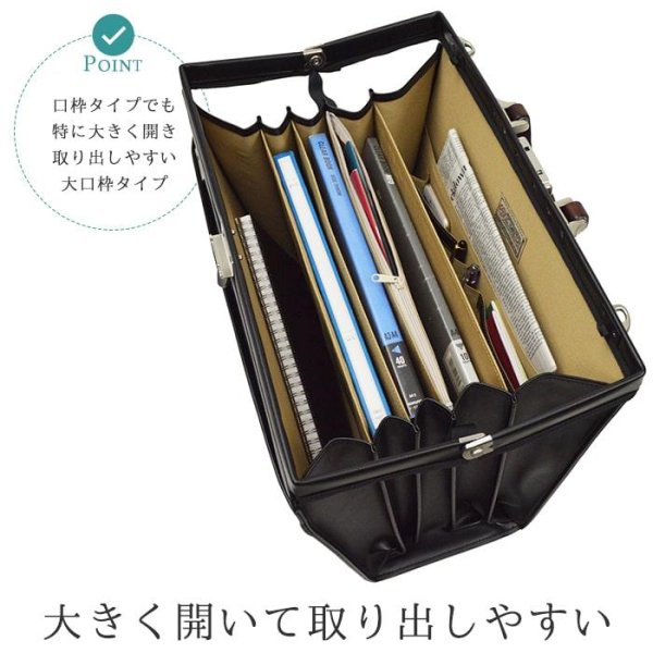 画像6: ビジネスバッグ メンズ a4 ブランド J.C HAMILTON ハミルトン 22306 木製ハンドル 仕分けのし易い ダレスバック 通勤 通学 A4 ファイル マチ幅広め ブリーフ 撥水 軽量 鞄倶楽部 (6)