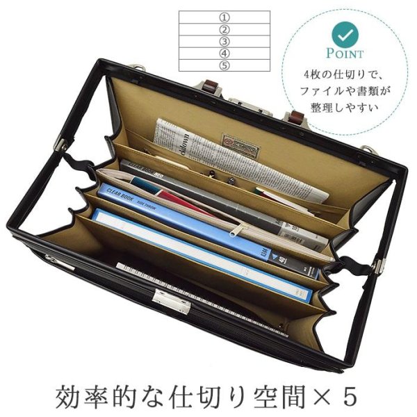 画像7: ビジネスバッグ メンズ a4 ブランド J.C HAMILTON ハミルトン 22306 木製ハンドル 仕分けのし易い ダレスバック 通勤 通学 A4 ファイル マチ幅広め ブリーフ 撥水 軽量 鞄倶楽部 (7)