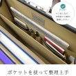 画像8: ビジネスバッグ メンズ a4 ブランド J.C HAMILTON ハミルトン 22306 木製ハンドル 仕分けのし易い ダレスバック 通勤 通学 A4 ファイル マチ幅広め ブリーフ 撥水 軽量 鞄倶楽部 (8)