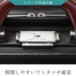 画像9: ビジネスバッグ メンズ a4 ブランド J.C HAMILTON ハミルトン 22306 木製ハンドル 仕分けのし易い ダレスバック 通勤 通学 A4 ファイル マチ幅広め ブリーフ 撥水 軽量 鞄倶楽部 (9)