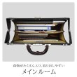 画像5: ビジネスバッグ メンズ a4 ブランド J.C HAMILTON ハミルトン 国産 22307 木製ハンドル ダレスバック ファスナー仕切り付き A4ファイル B4収納 マチ幅広め 軽量 撥水 通勤 通学 就活 鞄倶楽部 (5)
