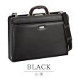 画像11: ビジネスバッグ メンズ a4 ダレスバック ブリーフケース J.C HAMILTON 22308 木手シリーズ 42cm B4 天然木手 大開き ワンタッチ錠 高級感 クラシカル 書類 通勤 日本製 平野鞄 鞄倶楽部 (11)