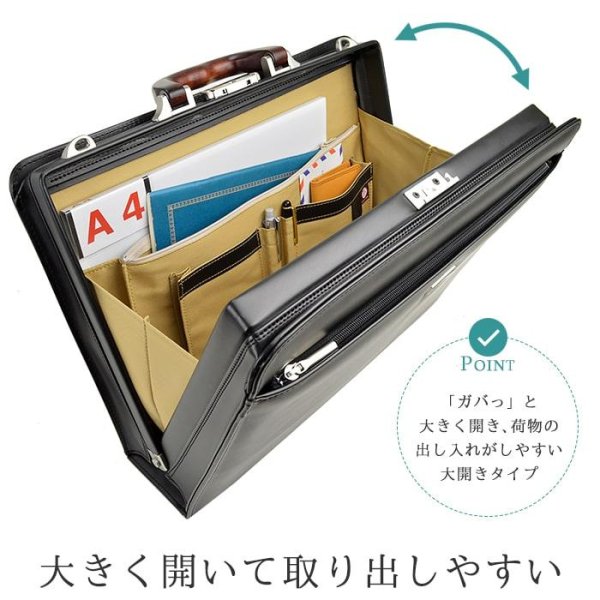 画像6: ビジネスバッグ メンズ a4 ダレスバック ブリーフケース J.C HAMILTON 22308 木手シリーズ 42cm B4 天然木手 大開き ワンタッチ錠 高級感 クラシカル 書類 通勤 日本製 平野鞄 鞄倶楽部 (6)