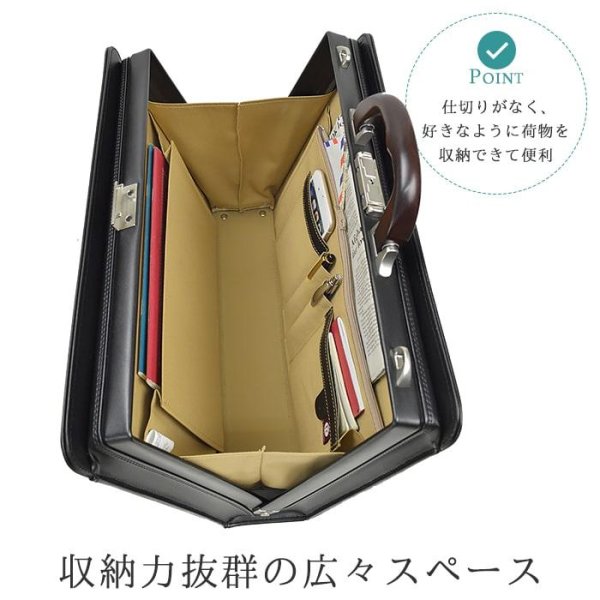 画像7: ビジネスバッグ メンズ a4 ダレスバック ブリーフケース J.C HAMILTON 22308 木手シリーズ 42cm B4 天然木手 大開き ワンタッチ錠 高級感 クラシカル 書類 通勤 日本製 平野鞄 鞄倶楽部 (7)