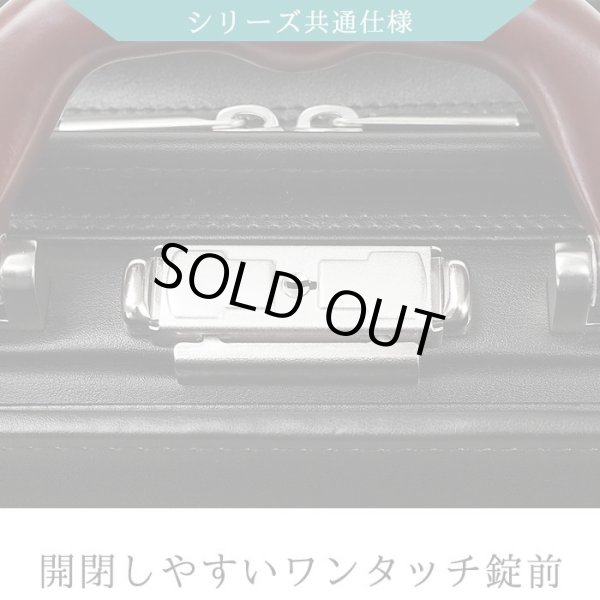 画像10: ビジネスバッグ メンズ a4 ブランド J.C HAMILTON 22309 ダレスバック ブリーフケース 木手シリーズ 39cm A4ファイル 天然木手 大開き ワンタッチ錠 高級感 クラシカル ビジネス 書類 通勤 日本製 平野鞄 鞄倶楽部 (10)