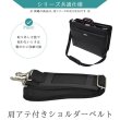 画像11: ビジネスバッグ メンズ a4 ブランド J.C HAMILTON 22309 ダレスバック ブリーフケース 木手シリーズ 39cm A4ファイル 天然木手 大開き ワンタッチ錠 高級感 クラシカル ビジネス 書類 通勤 日本製 平野鞄 鞄倶楽部 (11)