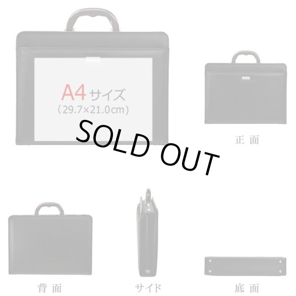 画像15: ビジネスバッグ メンズ a4 ブランド J.C HAMILTON 22309 ダレスバック ブリーフケース 木手シリーズ 39cm A4ファイル 天然木手 大開き ワンタッチ錠 高級感 クラシカル ビジネス 書類 通勤 日本製 平野鞄 鞄倶楽部 (15)