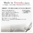画像17: ビジネスバッグ メンズ a4 ブランド J.C HAMILTON 22309 ダレスバック ブリーフケース 木手シリーズ 39cm A4ファイル 天然木手 大開き ワンタッチ錠 高級感 クラシカル ビジネス 書類 通勤 日本製 平野鞄 鞄倶楽部 (17)