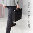画像3: ビジネスバッグ メンズ a4 ブランド J.C HAMILTON 22309 ダレスバック ブリーフケース 木手シリーズ 39cm A4ファイル 天然木手 大開き ワンタッチ錠 高級感 クラシカル ビジネス 書類 通勤 日本製 平野鞄 鞄倶楽部 (3)