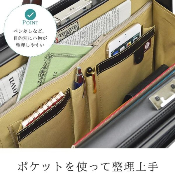 画像9: ビジネスバッグ メンズ a4 ブランド J.C HAMILTON 22309 ダレスバック ブリーフケース 木手シリーズ 39cm A4ファイル 天然木手 大開き ワンタッチ錠 高級感 クラシカル ビジネス 書類 通勤 日本製 平野鞄 鞄倶楽部 (9)