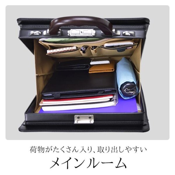 ダレスバッグメンズ縦型軽量ビジネスバッグブランドJ.C.HAMILTON♯22310日本製撥水防汚A4ファイル大開き通勤鞄倶楽部平野鞄
