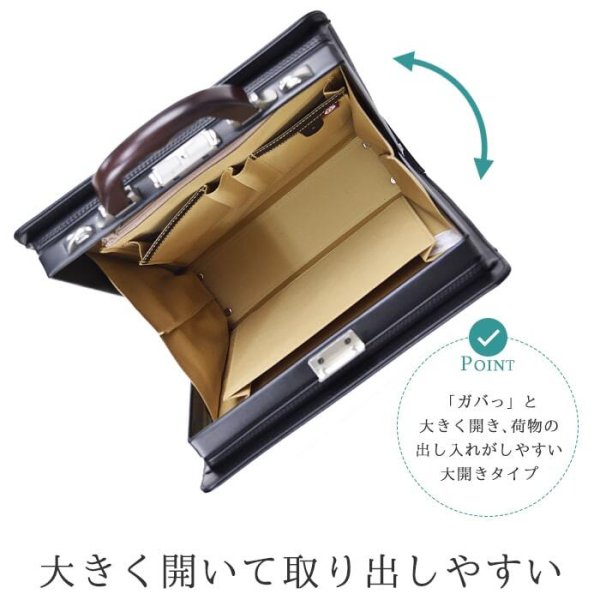 ダレスバッグメンズ縦型軽量ビジネスバッグブランドJ.C.HAMILTON♯22310日本製撥水防汚A4ファイル大開き通勤鞄倶楽部平野鞄