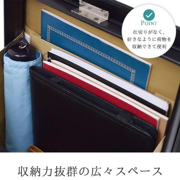 ダレスバッグメンズ縦型軽量ビジネスバッグブランドJ.C.HAMILTON♯22310日本製撥水防汚A4ファイル大開き通勤鞄倶楽部平野鞄