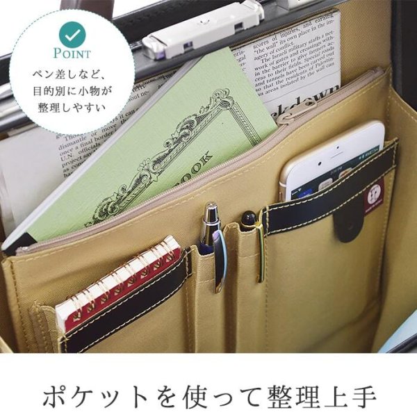 ダレスバッグメンズ縦型軽量ビジネスバッグブランドJ.C.HAMILTON♯22310日本製撥水防汚A4ファイル大開き通勤鞄倶楽部平野鞄