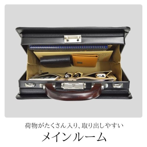 ミニダレスバッグビジネスバッグメンズブランドJ.C.HAMILTONNo:22311セカンドバッグB5日本製自立小さめ軽量軽い撥水防汚ショルダーベルト冠婚葬祭平野鞄鞄倶楽部