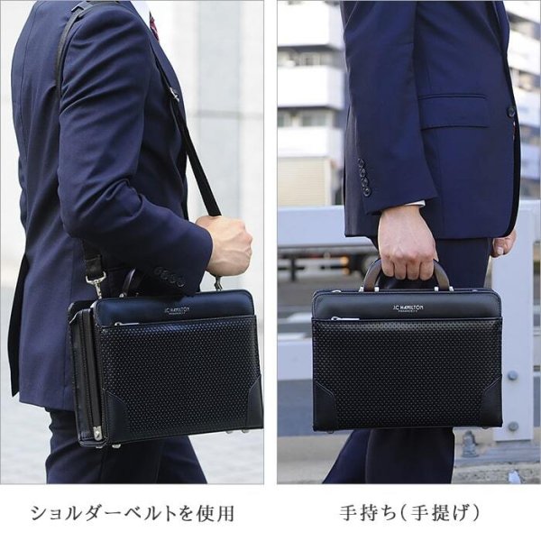 ダレスバッグメンズミニダレスビジネスバッグセカンドバッグブリーフケースブランドJ.CHAMILTON22317B5日本製使いやすい大開き通勤外出冠婚葬祭鞄倶楽部