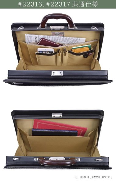 ダレスバッグメンズミニダレスビジネスバッグセカンドバッグブリーフケースブランドJ.CHAMILTON22317B5日本製使いやすい大開き通勤外出冠婚葬祭鞄倶楽部
