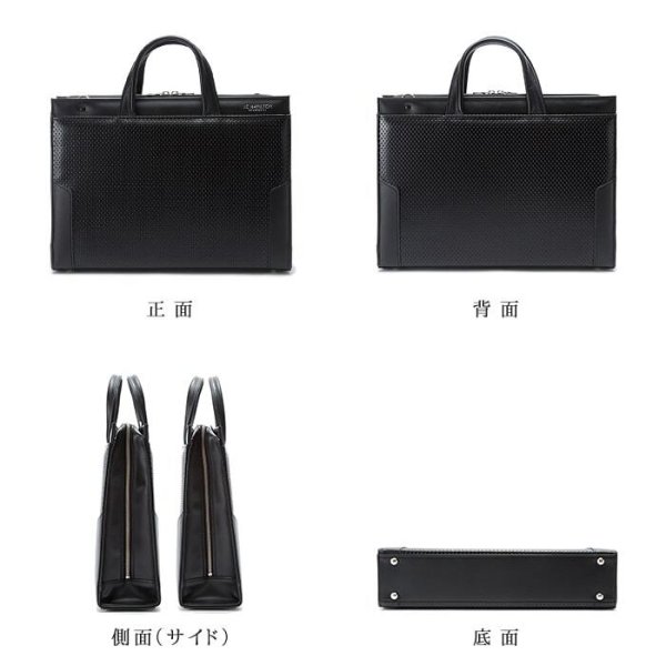 ビジネスバッグ日本製ブリーフケースメンズA4ファイル対応自立ブランドJ.CHAMILTON22319ショルダーベルト使いやすい大開き本革ハンドル通勤通学就活鞄倶楽部