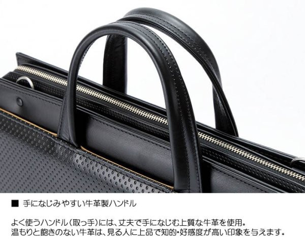 ビジネスバッグ日本製ブリーフケースメンズA4ファイル対応自立ブランドJ.CHAMILTON22319ショルダーベルト使いやすい大開き本革ハンドル通勤通学就活鞄倶楽部