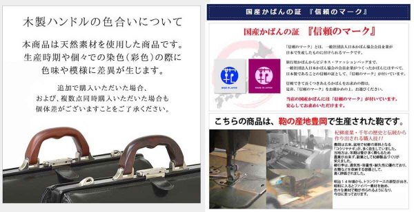 ダレスダレスバッグビジネスバッグメンズ日本製a4自立ブリーフケースブランドJ.C.HAMILTONNo:22320大容量通勤出張ワンタッチロック木手ハンドル平野鞄鞄倶楽部