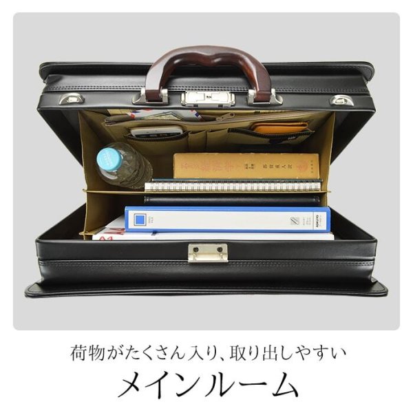 ダレスダレスバッグビジネスバッグメンズ日本製a4自立ブリーフケースブランドJ.C.HAMILTONNo:22320大容量通勤出張ワンタッチロック木手ハンドル平野鞄鞄倶楽部