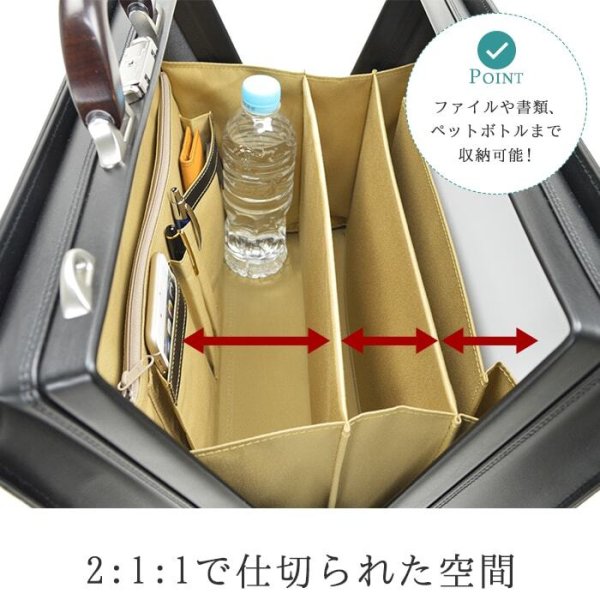 ダレスダレスバッグビジネスバッグメンズ日本製a4自立ブリーフケースブランドJ.C.HAMILTONNo:22320大容量通勤出張ワンタッチロック木手ハンドル平野鞄鞄倶楽部