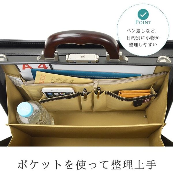 ダレスダレスバッグビジネスバッグメンズ日本製a4自立ブリーフケースブランドJ.C.HAMILTONNo:22320大容量通勤出張ワンタッチロック木手ハンドル平野鞄鞄倶楽部