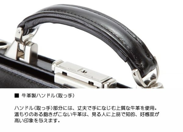 ミニダレスビジネスバッグA5日本製牛革SADDLE22323本革オイルレザーブランド自立ワンタッチ錠前ショルダーベルト小さめおしゃれなセカンドバッグ鞄倶楽部