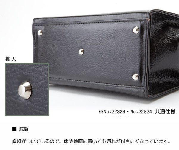 ミニダレスビジネスバッグA5日本製牛革SADDLE22323本革オイルレザーブランド自立ワンタッチ錠前ショルダーベルト小さめおしゃれなセカンドバッグ鞄倶楽部