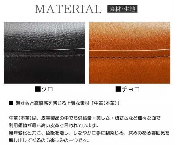 ミニダレスビジネスバッグ日本製牛革SADDLE22324本革オイルレザーブランド自立ワンタッチ錠前ショルダーベルト小さめおしゃれなセカンドバッグ鞄倶楽部