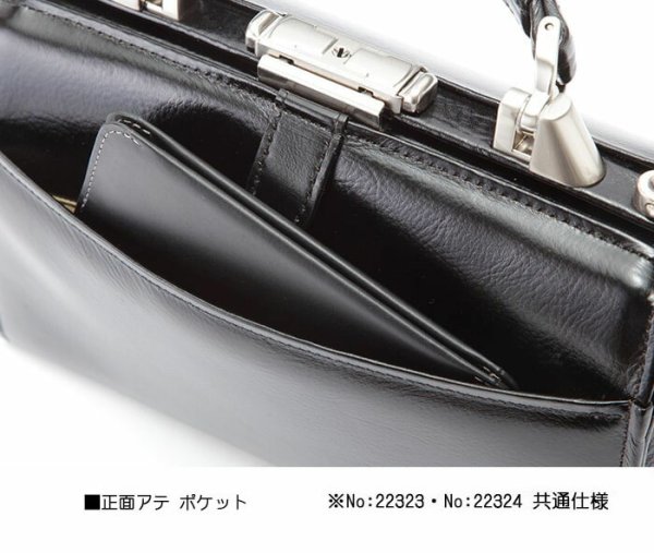 ミニダレスビジネスバッグ日本製牛革SADDLE22324本革オイルレザーブランド自立ワンタッチ錠前ショルダーベルト小さめおしゃれなセカンドバッグ鞄倶楽部