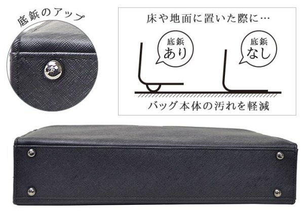 ビジネスバッグB5ダレスバックブリーフケースセカンドバッグ日本製ブランドJ.CHAMILTONNo:22326牛革取っ手三方開き大開き通勤外出冠婚葬祭鞄倶楽部