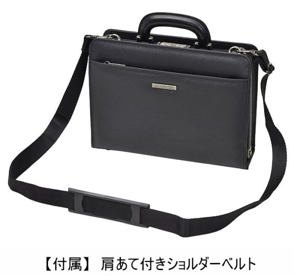 ビジネスバッグB5ダレスバックブリーフケースセカンドバッグ日本製ブランドJ.CHAMILTONNo:22326牛革取っ手三方開き大開き通勤外出冠婚葬祭鞄倶楽部