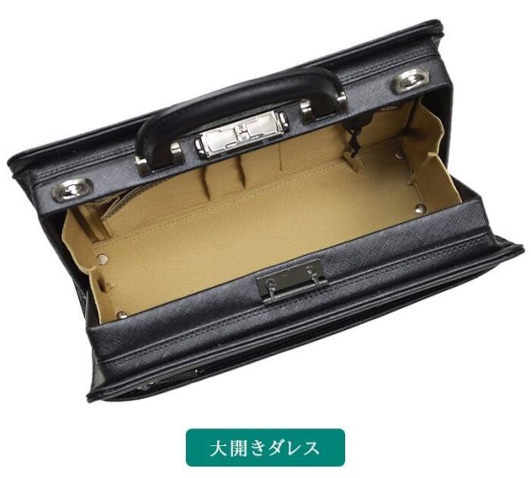 ビジネスバッグB5ダレスバックブリーフケースセカンドバッグ日本製ブランドJ.CHAMILTONNo:22326牛革取っ手三方開き大開き通勤外出冠婚葬祭鞄倶楽部