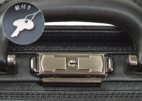 ビジネスバッグB5ダレスバックブリーフケースセカンドバッグ日本製ブランドJ.CHAMILTONNo:22326牛革取っ手三方開き大開き通勤外出冠婚葬祭鞄倶楽部