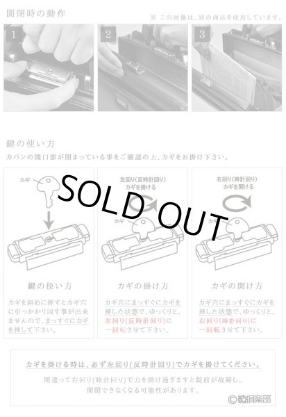 ミニダレスバッグメンズビジネスバッグB5ブランドJ.CHAMILTONNo:22327ビジネスバッグセカンドバッグブリーフケース日本製牛革取っ手口枠通勤外出冠婚葬祭鞄倶楽部