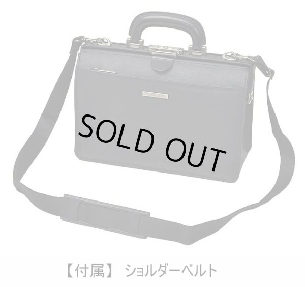 ミニダレスバッグメンズビジネスバッグB5ブランドJ.CHAMILTONNo:22327ビジネスバッグセカンドバッグブリーフケース日本製牛革取っ手口枠通勤外出冠婚葬祭鞄倶楽部