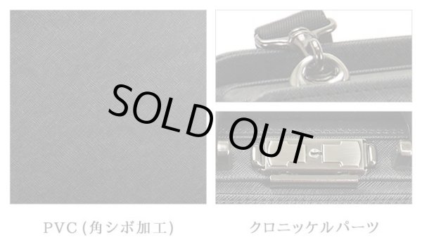 ミニダレスバッグメンズビジネスバッグB5ブランドJ.CHAMILTONNo:22327ビジネスバッグセカンドバッグブリーフケース日本製牛革取っ手口枠通勤外出冠婚葬祭鞄倶楽部