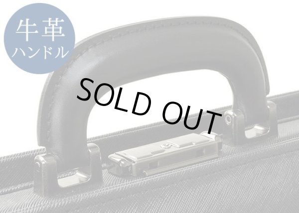 ミニダレスバッグメンズビジネスバッグB5ブランドJ.CHAMILTONNo:22327ビジネスバッグセカンドバッグブリーフケース日本製牛革取っ手口枠通勤外出冠婚葬祭鞄倶楽部