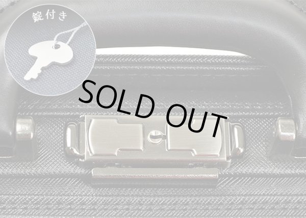 ミニダレスバッグメンズビジネスバッグB5ブランドJ.CHAMILTONNo:22327ビジネスバッグセカンドバッグブリーフケース日本製牛革取っ手口枠通勤外出冠婚葬祭鞄倶楽部