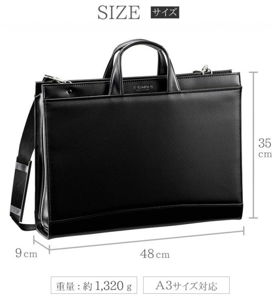 ビジネスバッグ自立式ブリーフケースメンズレディースA3B4A4対応J.CHAMILTONNo:22330通勤カバン日本製大型大開き三方開き出張高耐久防汚超撥水図面作品通勤通学就活鞄倶楽部