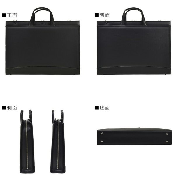 ビジネスバッグ自立式ブリーフケースメンズレディースA3B4A4対応J.CHAMILTONNo:22330通勤カバン日本製大型大開き三方開き出張高耐久防汚超撥水図面作品通勤通学就活鞄倶楽部