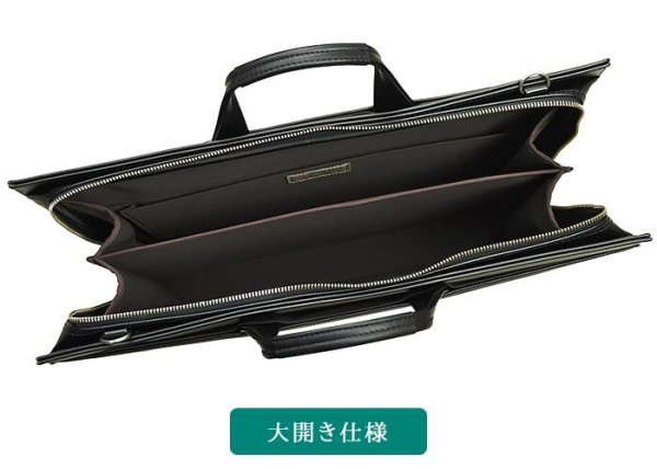 ビジネスバッグ自立式ブリーフケースメンズレディースA3B4A4対応J.CHAMILTONNo:22330通勤カバン日本製大型大開き三方開き出張高耐久防汚超撥水図面作品通勤通学就活鞄倶楽部