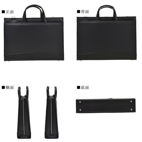 ビジネスバッグ自立式ブリーフケースメンズレディースB4A4ファイル対応J.CHAMILTONNo:22331通勤カバン日本製大型大開き三方開き出張高耐久防汚超撥水図面作品通勤通学就活鞄倶楽部