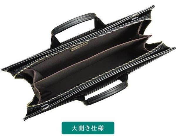 ビジネスバッグ自立式ブリーフケースメンズレディースB4A4ファイル対応J.CHAMILTONNo:22331通勤カバン日本製大型大開き三方開き出張高耐久防汚超撥水図面作品通勤通学就活鞄倶楽部