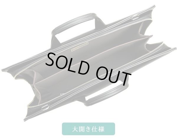 ビジネスバッグ自立式ブリーフケースメンズレディースB4A4ファイル対応J.CHAMILTONNo:22331通勤カバン日本製大型大開き三方開き出張高耐久防汚超撥水図面作品通勤通学就活鞄倶楽部