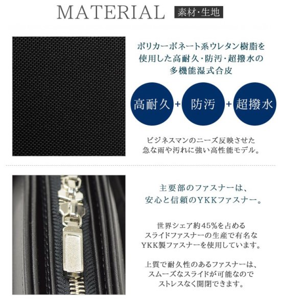 ビジネスバッグ自立式ブリーフケースメンズレディースA4ファイル対応J.CHAMILTONNo:22332日本製三方開き大開き通勤通学就活出張高耐久防汚超撥水図面作品鞄倶楽部