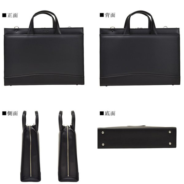 ビジネスバッグ自立式ブリーフケースメンズレディースA4ファイル対応J.CHAMILTONNo:22332日本製三方開き大開き通勤通学就活出張高耐久防汚超撥水図面作品鞄倶楽部